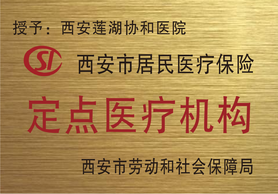 1-150Q6210S1639.png